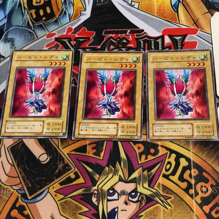 Harpie Lady RB 2nd period ver 7 normal, set of 3 Tera