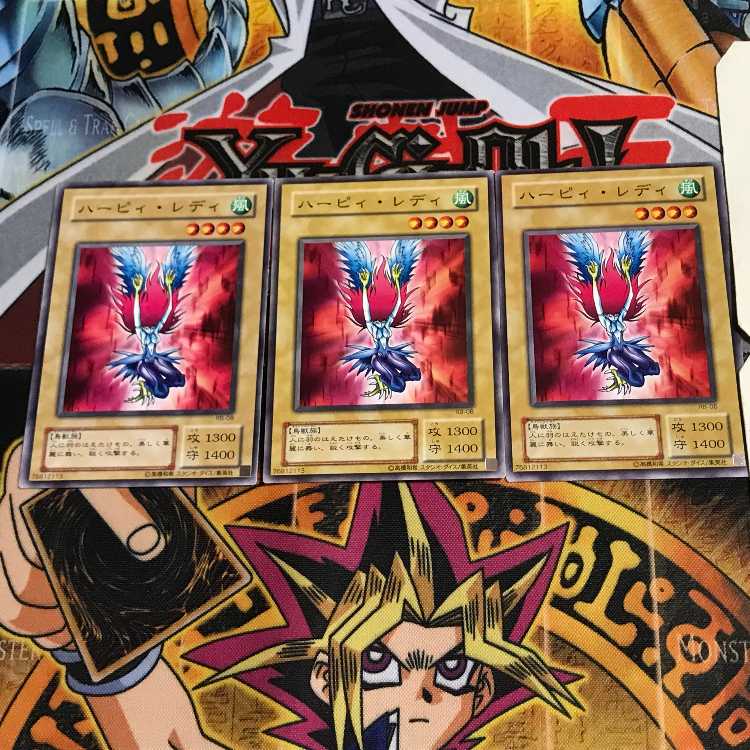 Harpie Lady RB 2nd period ver 9 normal, set of 3 Tera