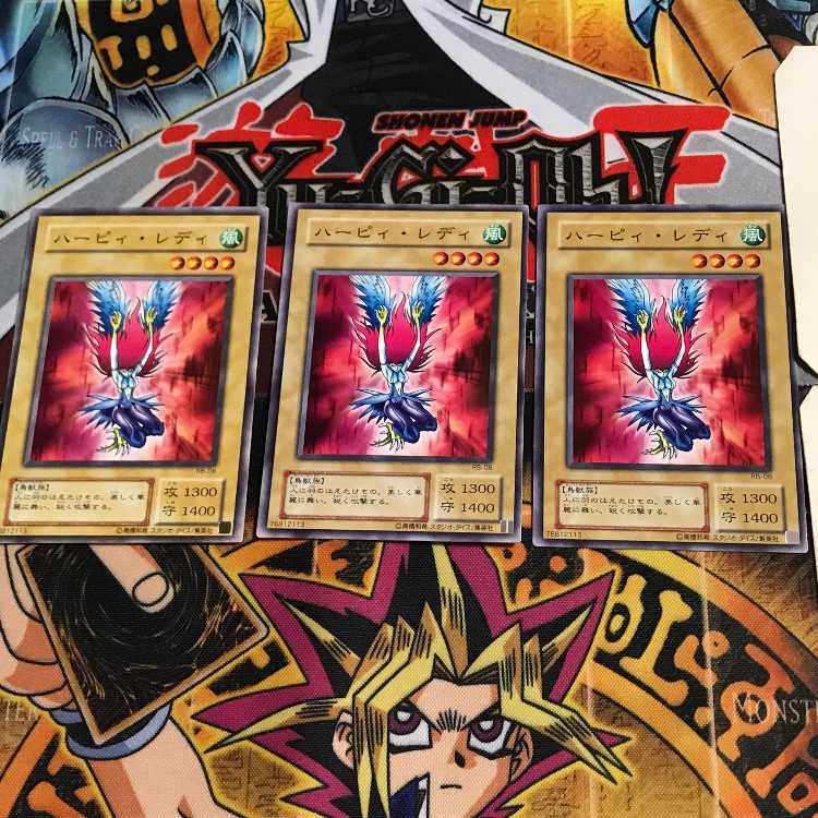 ハーピィ・レディ RB 2期ver 10 ノーマル 3枚セット てら