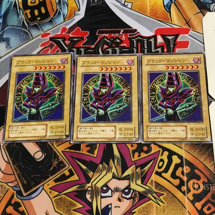 Dark Magician YU 2nd period ver 10 normal, set of 3 Tera.