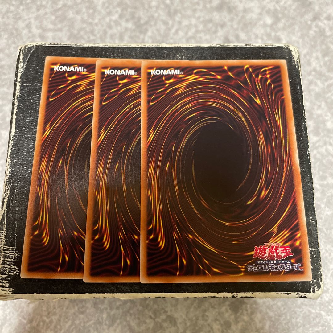 Dimension Fusion Destruction 3 Super Rare