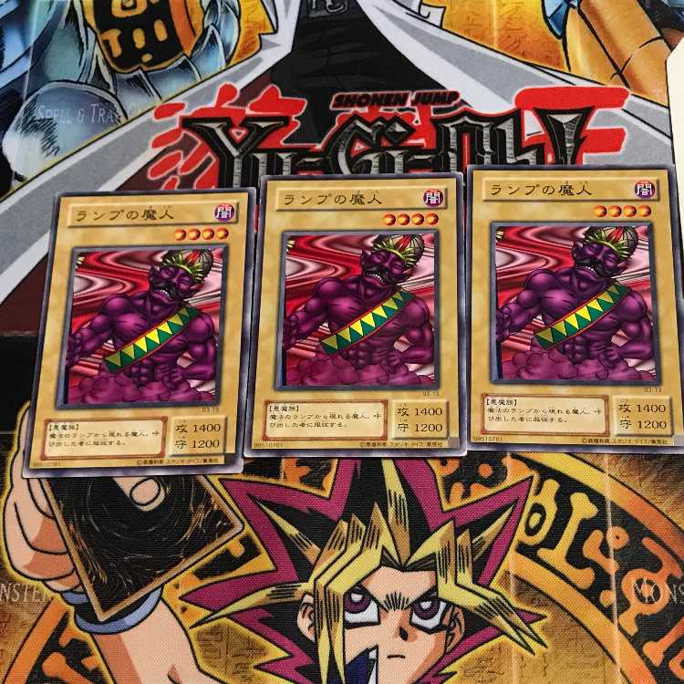 ランプの魔人 B3 2期ver 4 ノーマル 3枚セット てら