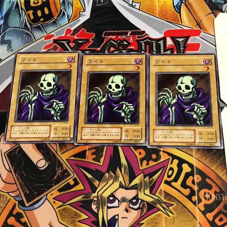 Wight LB 2nd period ver 4 normal, set of 3 Tera