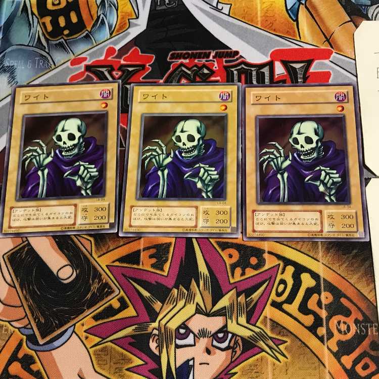 Wight LB 2nd period ver 5 normal, set of 3 Tera