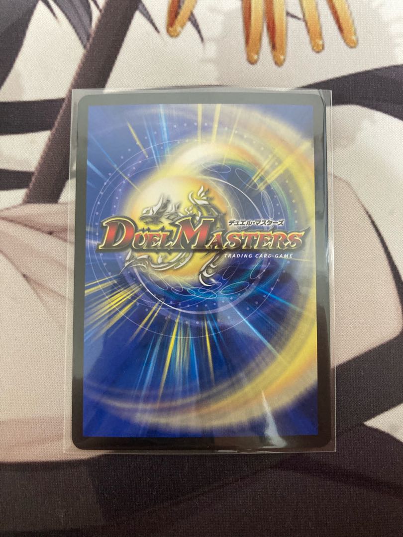 Evil ghost Jageist VIC 4/84