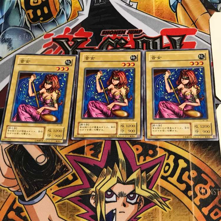 音女 BC 2期ver 5 ノーマル 3枚セット てら 3枚