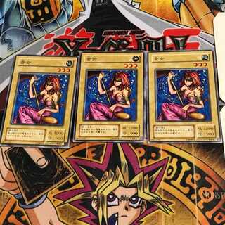 音女 BC 2期ver 5 ノーマル 3枚セット てら 3枚