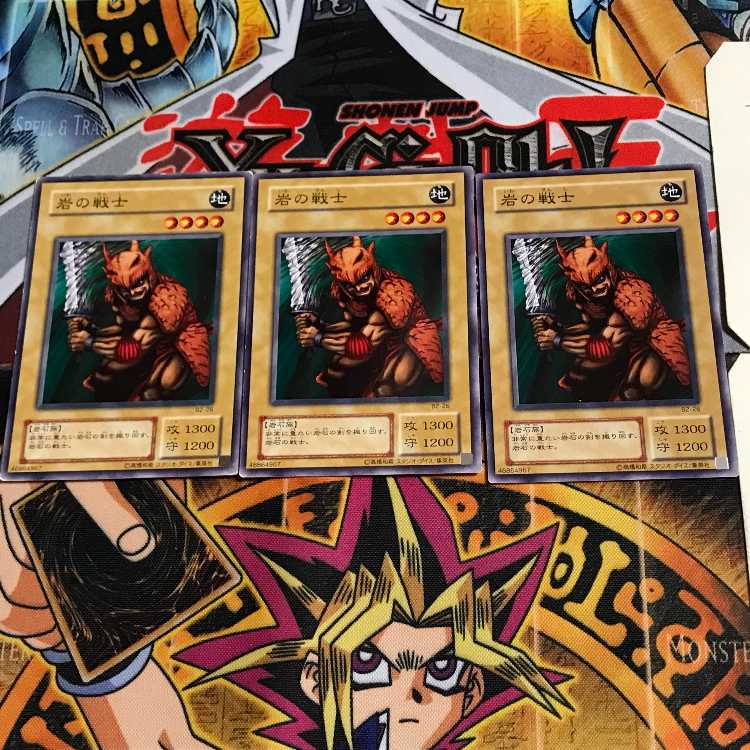 岩の戦士 B2 2期ver 4 ノーマル 3枚セット てら