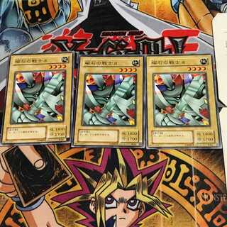 Alpha The Magnet Warrior YU 2nd period ver 5 normal, set of 3 Tera