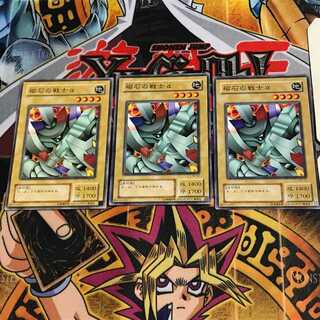 磁石の戦士α YU 2期ver 8 ノーマル 3枚セット てら