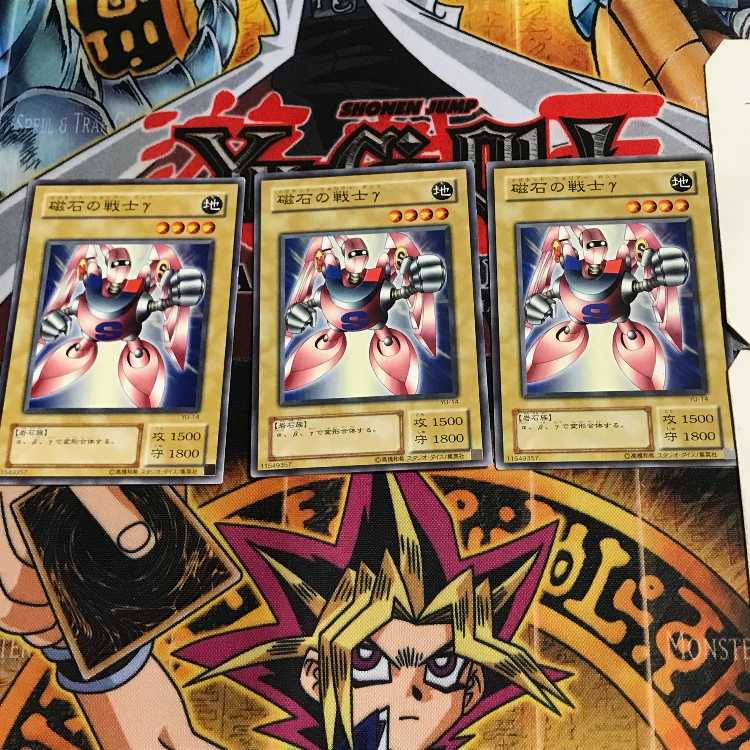 Gamma The Magnet Warrior YU 2nd period ver 5 normal, set of 3 tera