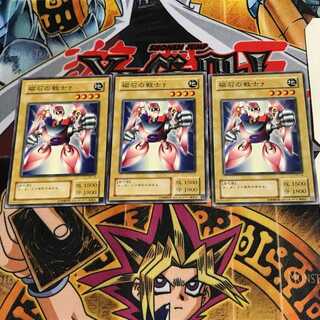 Gamma The Magnet Warrior YU 2nd period ver 6 normal, set of 3 tera