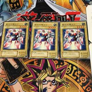 Gamma The Magnet Warrior YU 2nd period ver 7 normal, set of 3 tera