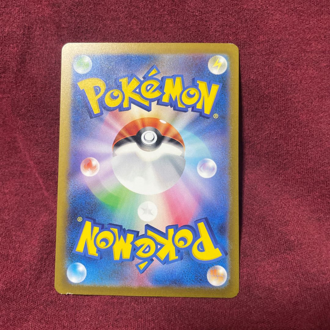 Nanami's help SR 198/165