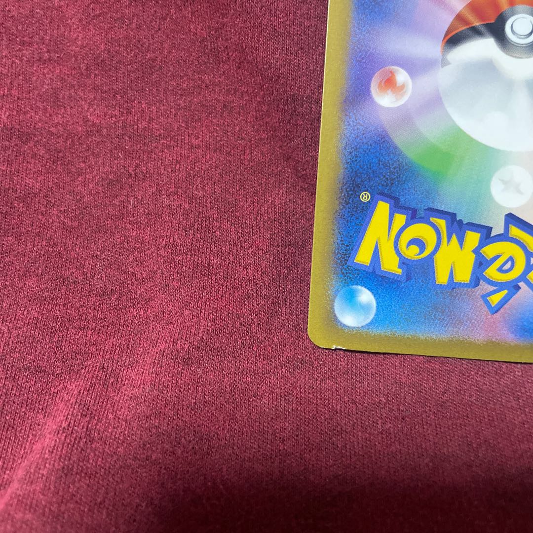 Nanami's help SR 198/165