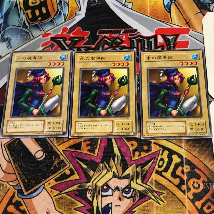 水の魔導師 BC 2期ver 4 ノーマル 3枚セット てら