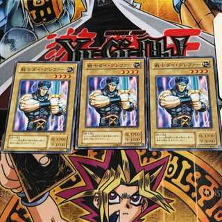 戦士ダイ・グレファー SC 2期ver 7 ノーマル 3枚セット てら