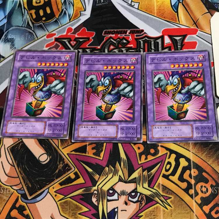 デビル・ボックス ME 2期ver 7 ノーマル 3枚セット てら