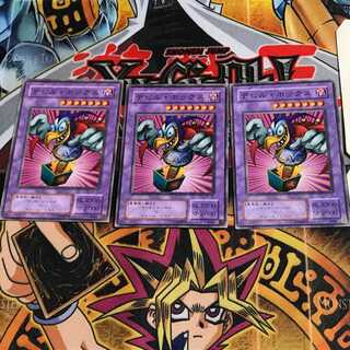 デビル・ボックス ME 2期ver 7 ノーマル 3枚セット てら