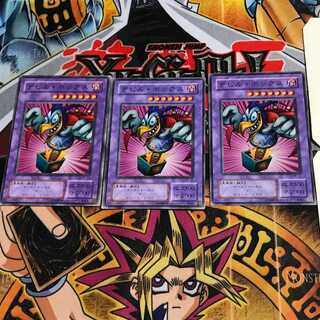 デビル・ボックス ME 2期ver 8 ノーマル 3枚セット てら