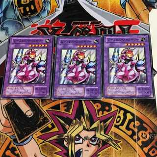 レアメタル・ヴァルキリー MA 2期ver 3 ノーマル 3枚セット てら