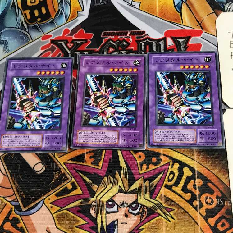 レアメタル・ナイト MA 2期ver 5 ノーマル 3枚セット てら