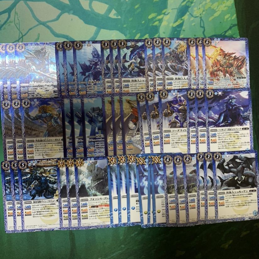 Battleship Samsara Deck Parts 1枚
