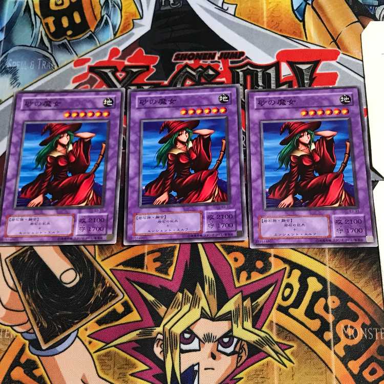 砂の魔女 B3 2期ver 6 ノーマル 3枚セット てら