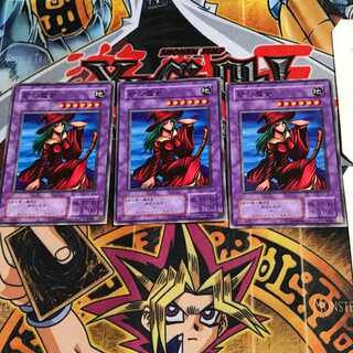 砂の魔女」の激安通販 | magi