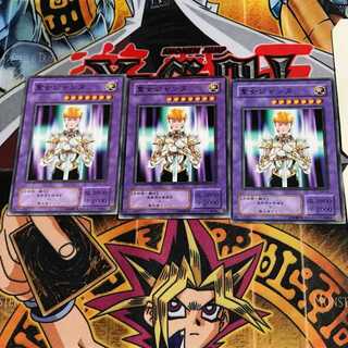 St. Joan SM 2nd period ver 1 normal, set of 3 Tera.