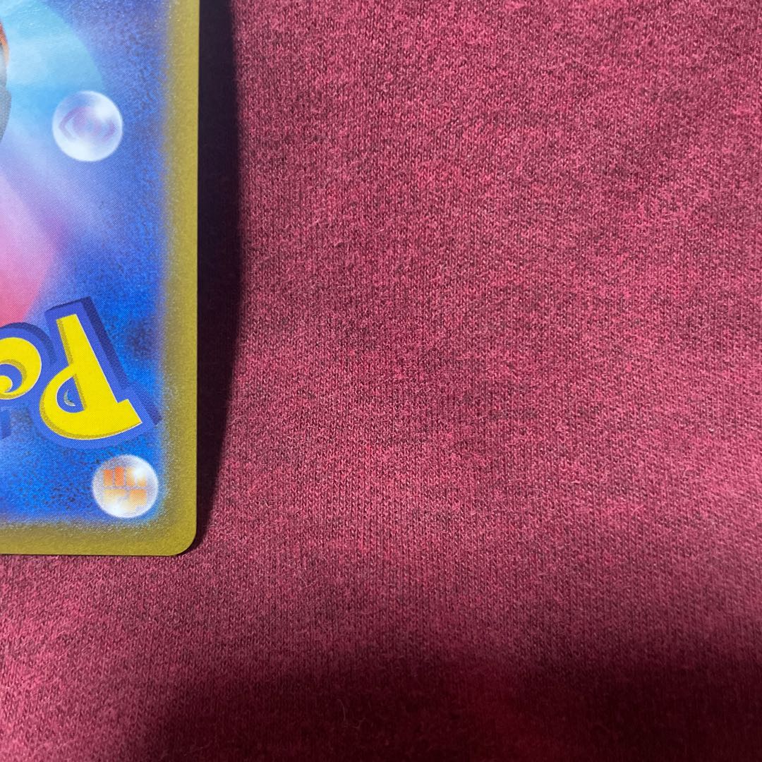 ブランシェ SR 083/071 1枚