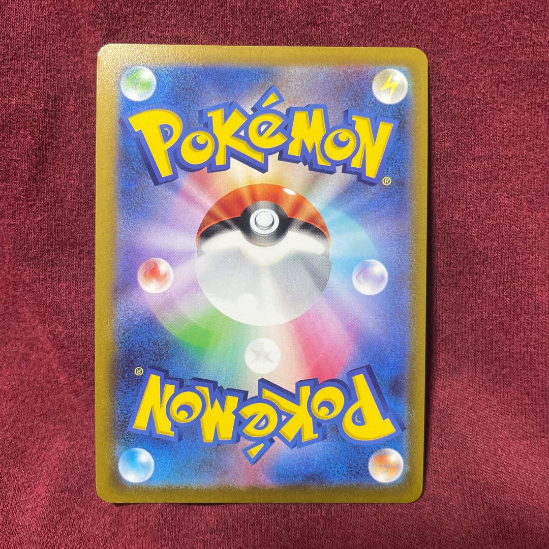 ブランシェ SR 083/071 1枚