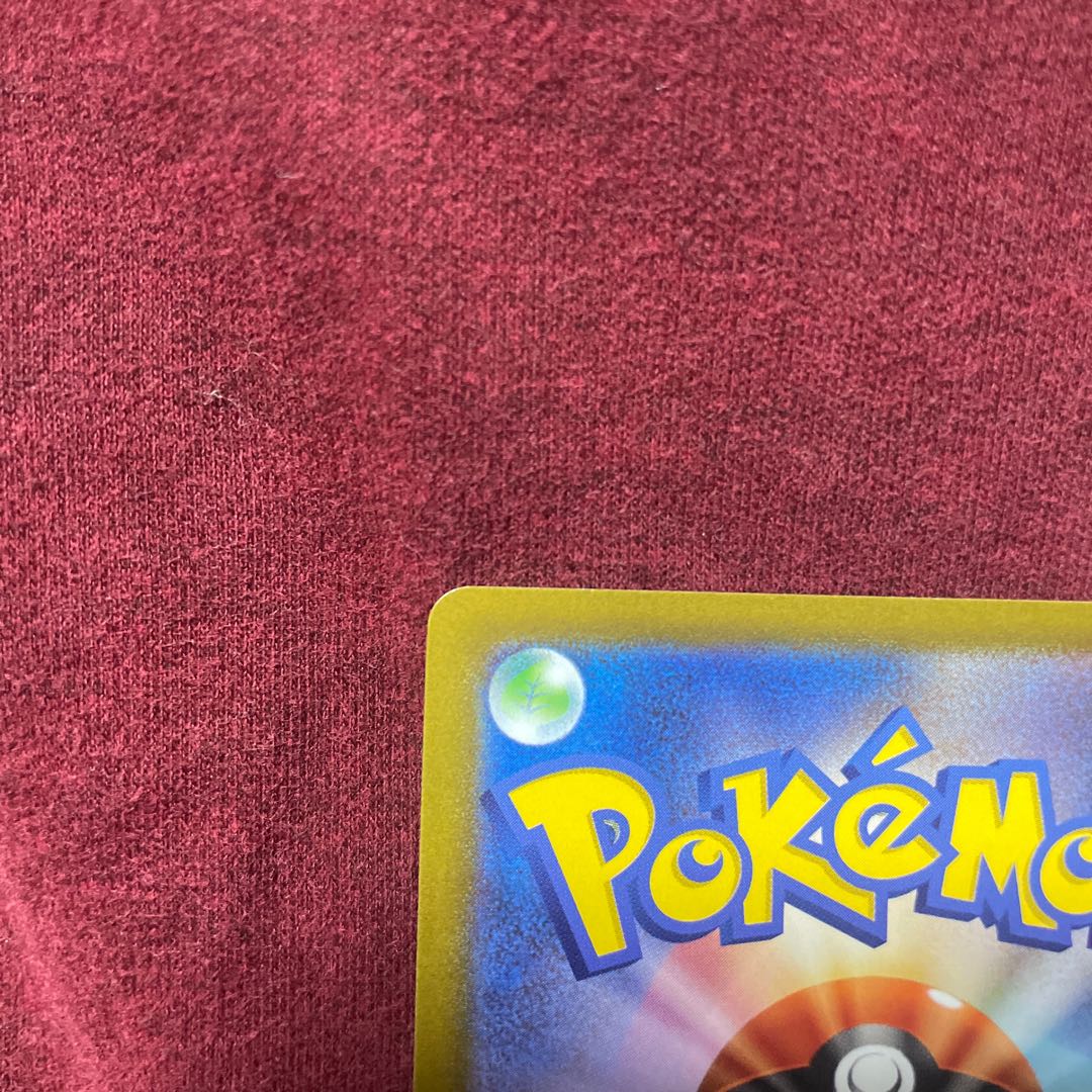 ブランシェ SR 083/071 1枚