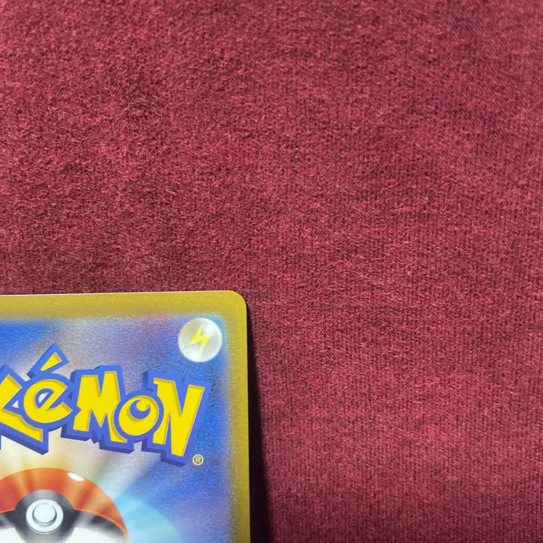 ブランシェ SR 083/071 1枚