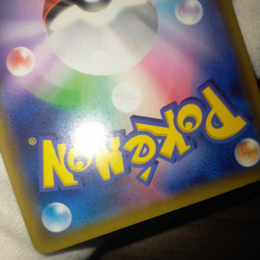 Pokémon Card Pikachu Promo 001/S-P Seven Net Munch Rowlet Bradak Set