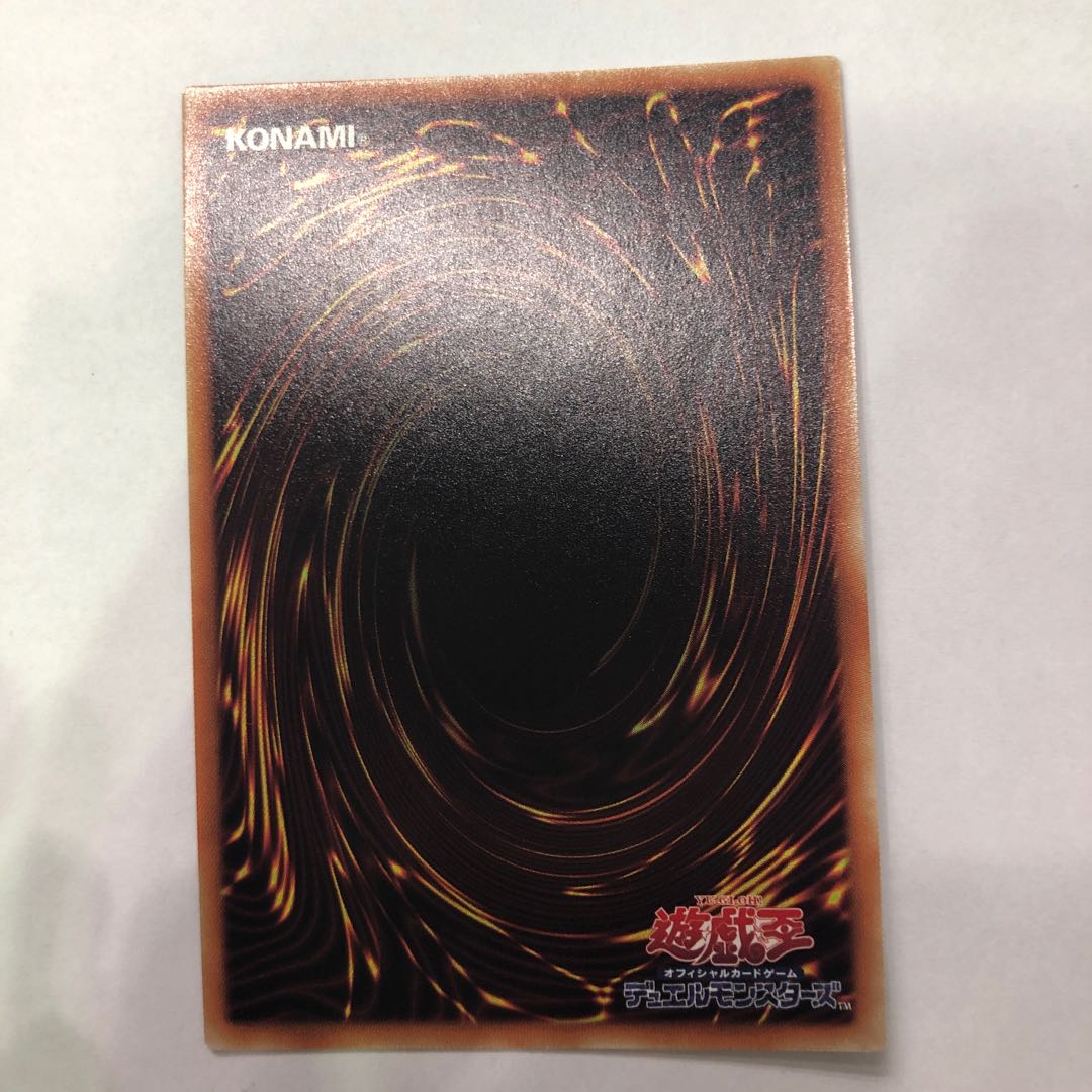 アドヴェンデット・セイヴァー シークレット