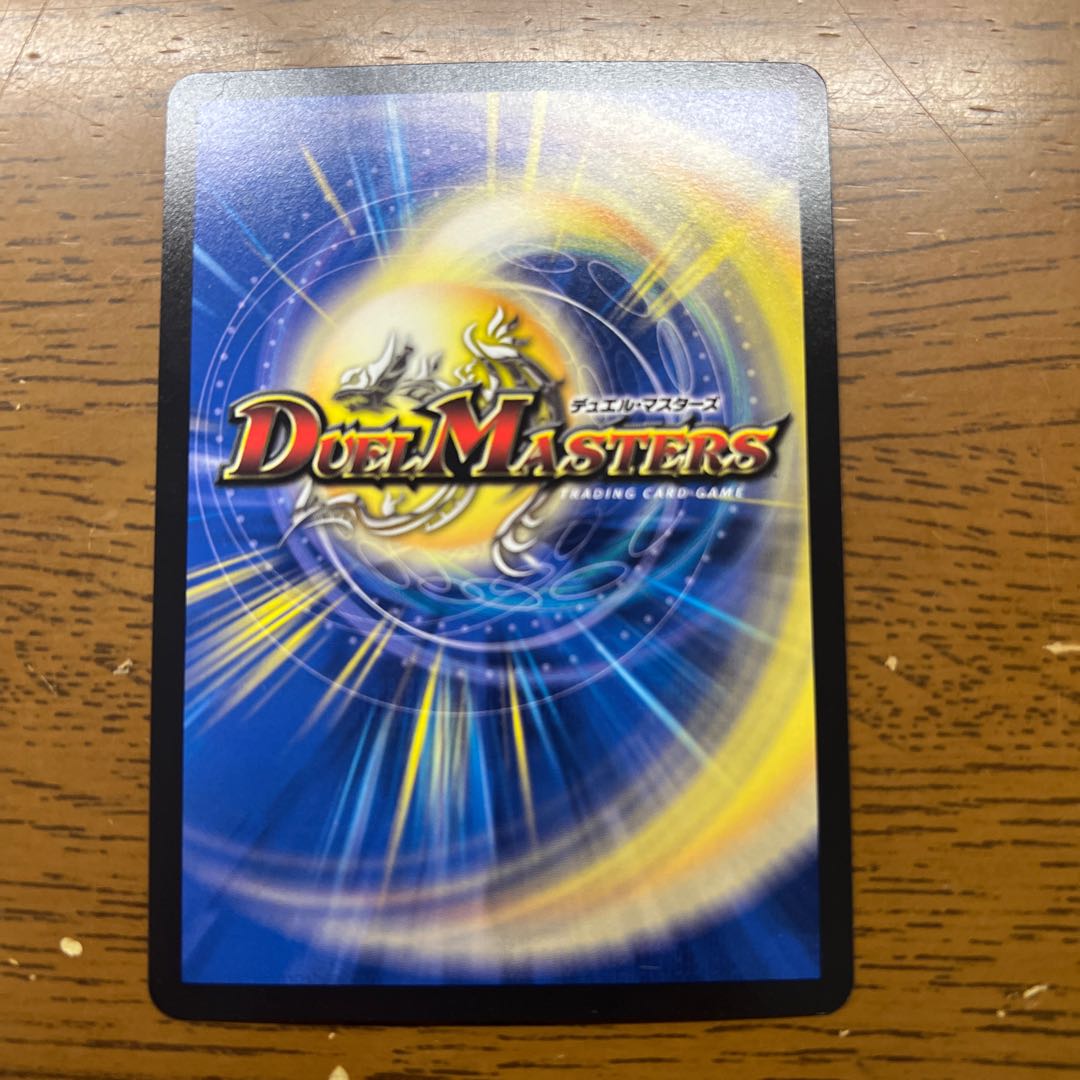 Black Lotus SR S1/S15