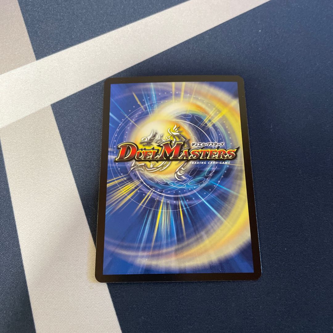 Snorlax's exclusive Fallen Infinity Demon Vogenm R-foil H11A/H12