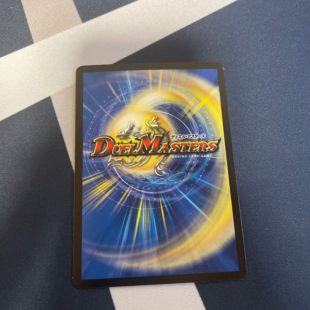 Birds of Paradise (Copper Treasure) R-foil TF12/TF20