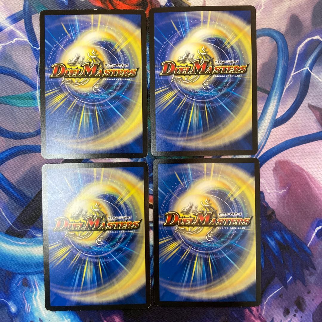 Emblem of the Lion King R 23/94