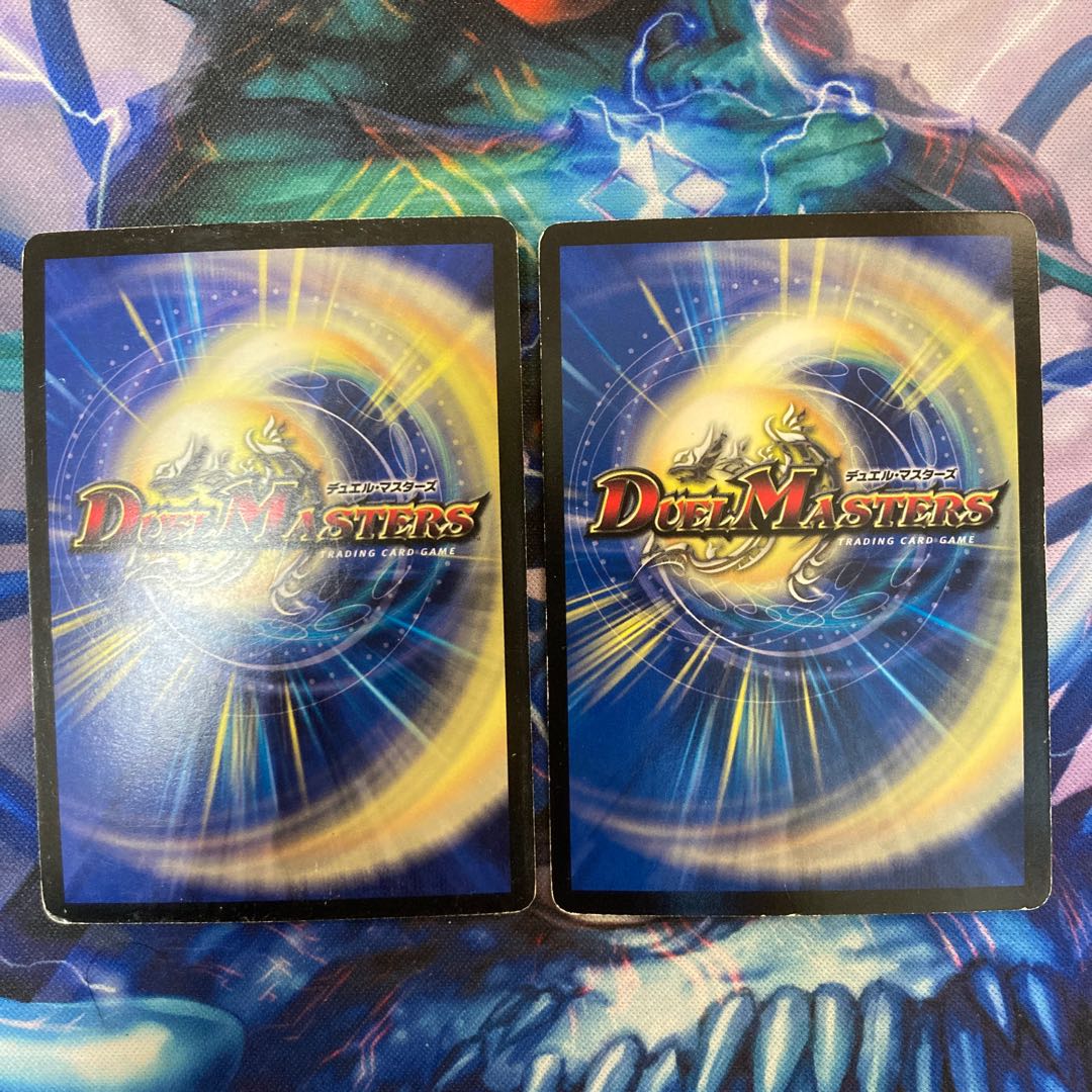 Great River Holy Spirit El Dorado SR S3/S5