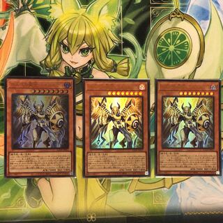 ホルスの栄光-イムセティ ウルトラレア JP011