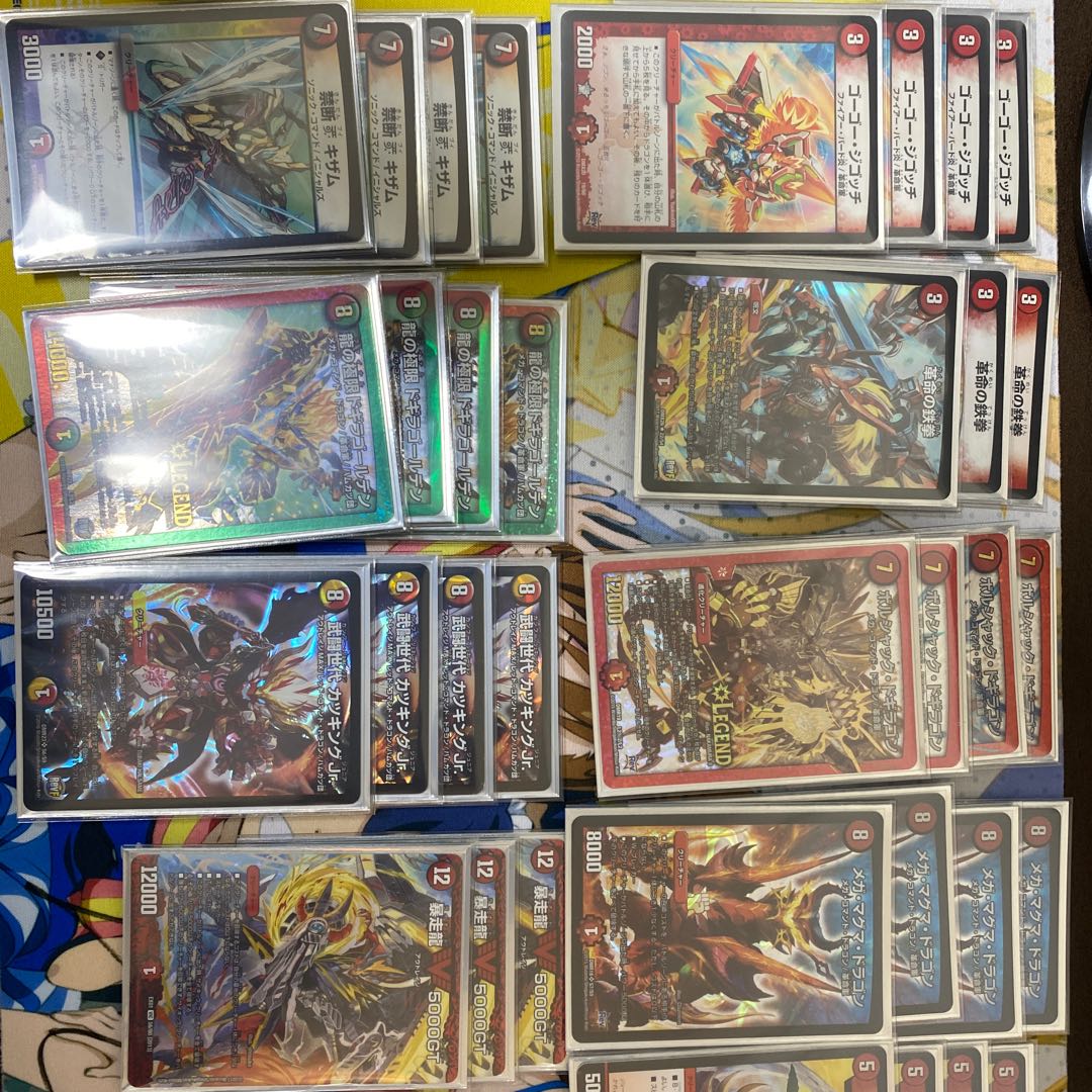 革命チェンジ デッキ