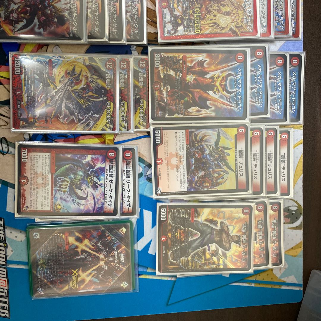 革命チェンジ デッキ