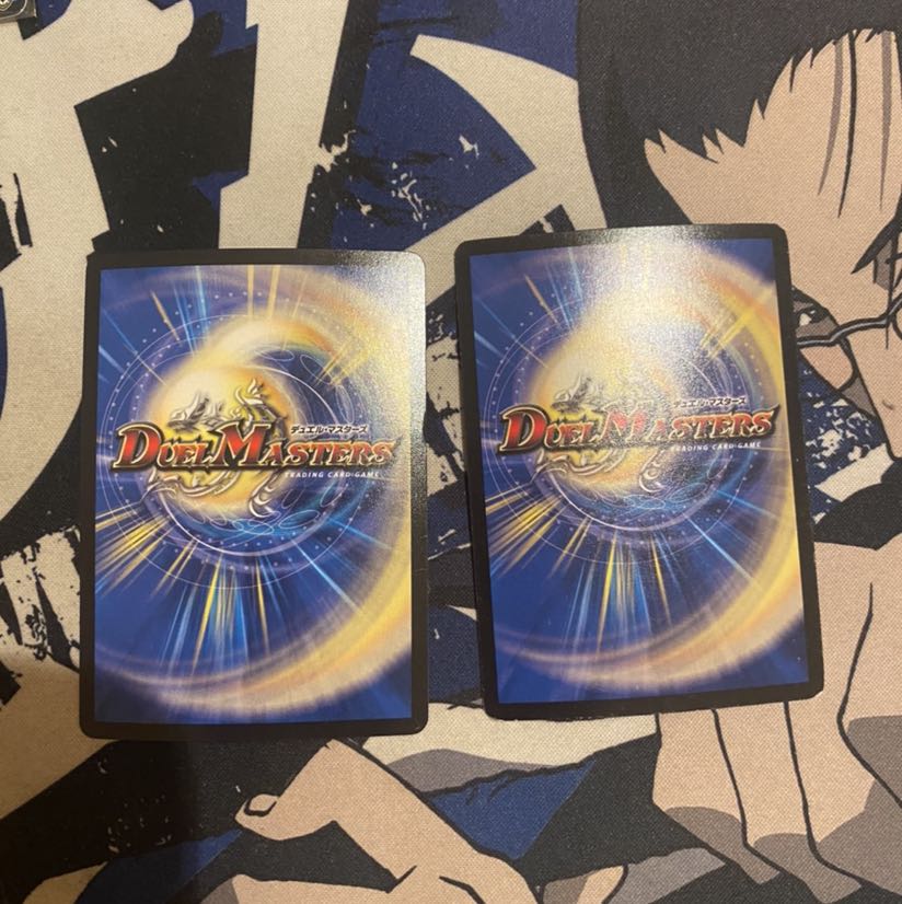 次元龍覇 グレンモルト「覇」(スーパーデッキ仕様)