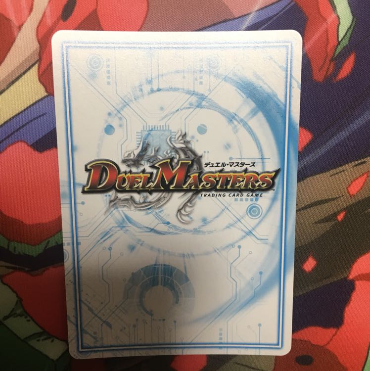 ヘルエグリゴリ シークレット 1枚