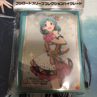 アイドルマスターミリオンライブ