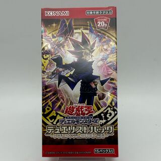 遊戯王OCG デュエルモンスターズ レジェンドデュエリスト編6  28BOX Amazon.co.jp: 遊戯王OCG デュエルモンスターズ デュエリストパック
