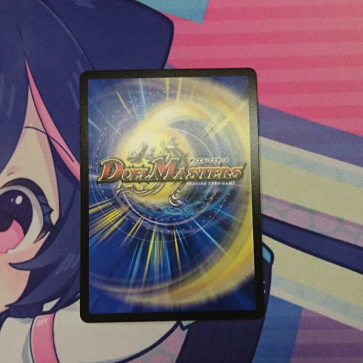 時の法皇 ミラダンテXII