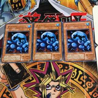 アメーバ MR 2期ver 7 ノーマル 3枚セット てら